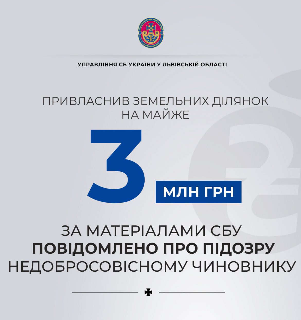 217793046_4156731337695504_2501808407511191019_n