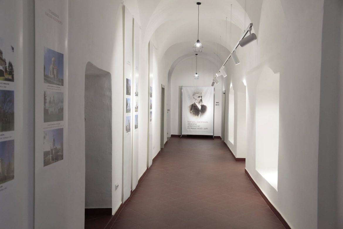 нагірний фото